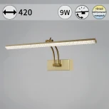 Подсветка для картин светодиодная с регулировкой цветовой температуры Reluce 08876-0.2-01S (220V)