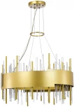 Подвесная люстра Olvera SL1633.203.12 ST Luce (220V, на тросе, круглые)