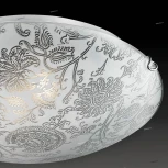 Настенно-потолочный светильник Sonex Verita 279