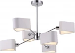 Потолочная люстра Freya Brianne FR5040PL-06CH