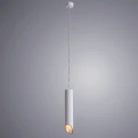 Подвесной светильник Arte Lamp Pilon-silver A1536SP-1WH (220V, на проводе, круглые)