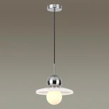 Подвесной светильник Hatty 5014/1A