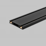 Ультра тонкий магнитный шинопровод 48В, 3 м Imex Ut25 IL.0007.2003-BK