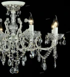 Подвесная люстра Maytoni Sevilla DIA004-08-WG