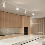 Светильник трековый однофазный двухжильный Novotech Selene 359156 PORT белый IP20 LED 24W 220V 4000К 2300Лм (круглые)