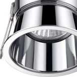 Встраиваемый точечный светильник Novotech Butt 370448