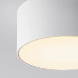 Уличный потолочный светильник Maytoni Zon IP O430CL-L15W3K (LED, 220V, круглые)