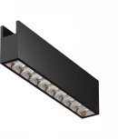 Уличный трековый светильник 20W 48V Maytoni Points O-TR01-3-S-20WB3K (LED, IP65)