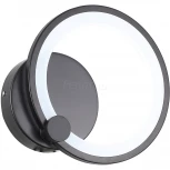 Настенный светильник ST Luce Twiddle Dimmer SL867.401.01 (регулировка яркости, LED, 220V, пульт управления, кольцо)