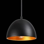 Трековый светильник Novotech Veterum 370562 (220V)