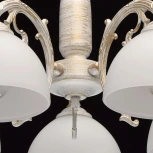 Подвесная люстра De City Ариадна 450018305