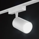 Трековый светильник светодиодный SWG SLIM SL-SLIM-SPWH-20-CCT