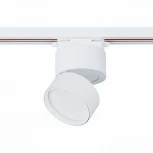Трековый светильник ST Luce St651 ST651.546.09 (LED, 220V, круглые)