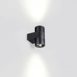 Архитектурная подсветка Odeon Light Stima 6648/12WL NATURE IP67 LED 12W 4000K AC85-265V