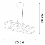 Подвесной светильник Vitaluce V3965-0/5S (LED, 220V, на тросе)