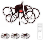 Потолочная люстра светодиодная с пультом Мишель CL229155 Citilux