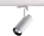 Трековый светильник Novotech Helix 358255 (LED, 220V)