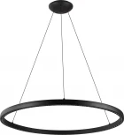 Подвесной светильник Mantra Riumar 8676 (LED, 220V, на тросе, кольцо)