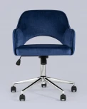 Кресло компьютерное Кларк велюр синий УТ000005057