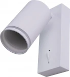 Спот с выключателем Brizzi Aras BR08079