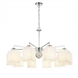 Подвесная люстра Favourite Diva 2821-10P