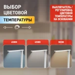 Офисная настольная лампа светодиодная складываемая с регулировкой цветовой температуры яркости и беспроводным ЗУ ЭРА NLED-504-10W-W