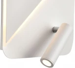 Спот для чтения Vele Luce Radar 10038 VL8291W11 (LED, 220V)