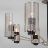 Потолочная люстра на штанге Eurosvet Grino 70139/8 никель (220V)