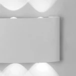 Архитектурная подсветка Mantra Arcs 6541 (LED, 220V, IP54)