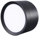 Точечный накладной светильник Lucia Tucci Fumi LTP-D002-01GX53-B