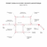 Шинопровод Elektrostandard TRL-1-3-200-WH 2 метра белый