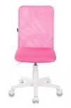 Кресло детское Бюрократ KD-9 розовый TW-06A TW-13А сетка/ткань крестовина пластик пластик белый