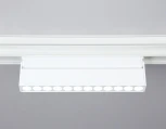 Магнитный трековый светильник Downlight светодиодный TRACK SYSTEM GL4044 (48V)
