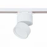 Трековый светильник ST Luce St651 ST651.536.09 (LED, 220V, круглые)