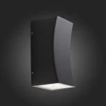 Архитектурная подсветка ST Luce Deale SL088.421.02