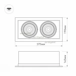 Встраиваемый точечный светильник Arlight KARDAN 028863