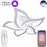 Потолочная люстра с таймером Natali Kovaltseva Smart Home LED LAMPS 81212 (220V, голосовое управление, пульт управления, управление смартфоном, умный дом - Алиса, Tuya Smart, Сири, Smart Life, цветы)