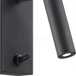 Спот Favourite Cornetta 2121-1W