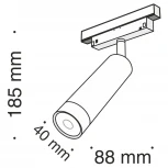 Трековый светильник Focus Led S35 3000K 7Вт 24° (магнитный) Maytoni Technical TR019-2-7W3K-B (48V, круглые)