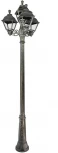 Наземный фонарь Fumagalli Cefa U23.157.S31.BXF1R (220V, под старину, IP55)