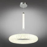 Подвесной светодиодный светильник Danuta APL.035.16.25 (220V, на тросе)
