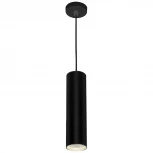 Подвесной светильник Feron 32480 (LED, 220V, на проводе, круглые, IP40)