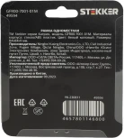 Рамка на 1 пост (белый) Stekker Катрин 49594