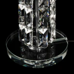 Интерьерная настольная лампа Maytoni Talento DIA008TL-01CH (220V, выключатель)