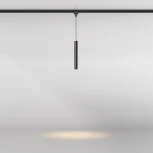 Уличный трековый светильник 8W 48V Maytoni Focus O-TR01-1-P-8WB3K (LED, круглые, IP65)