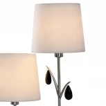 Интерьерная настольная лампа Mantra Andrea 6318