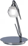 Интерьерная настольная лампа Mantra Loop 1807 (220V)