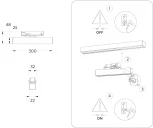Трековый однофазный светодиодный светильник Ambrella Track System GL6761 (220V)