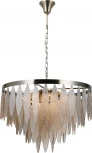 Подвесная люстра Moderli Souls V10783-12P