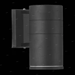 Настенный светильник уличный ST Luce Tubo SL561.401.01 (LED, 220V, IP65)